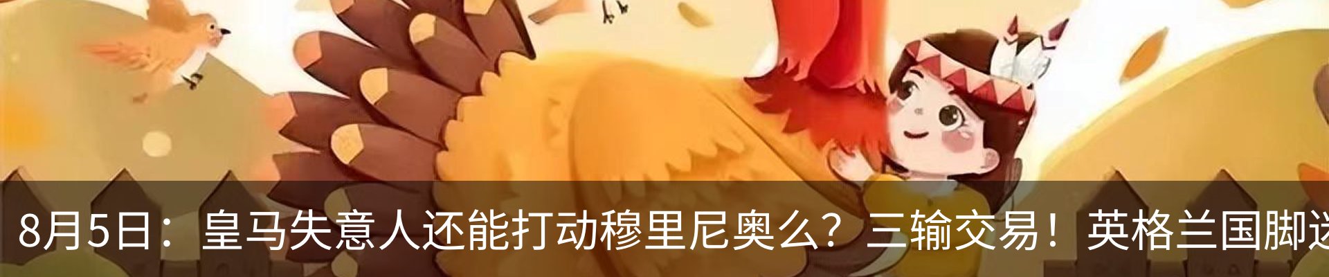 资讯中心